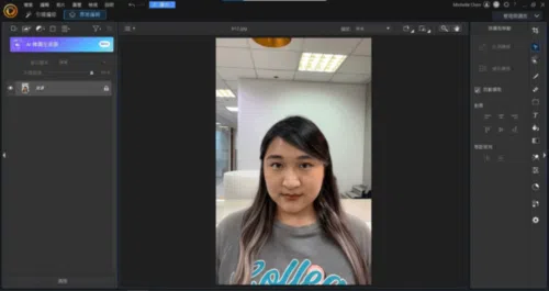 相片大師 證件照軟體推薦